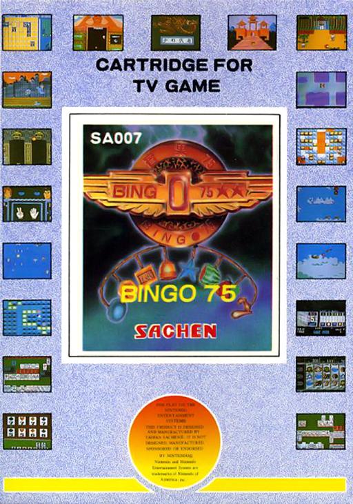 BinGuo 75 (Asia) (Ja) (Unl) box art
